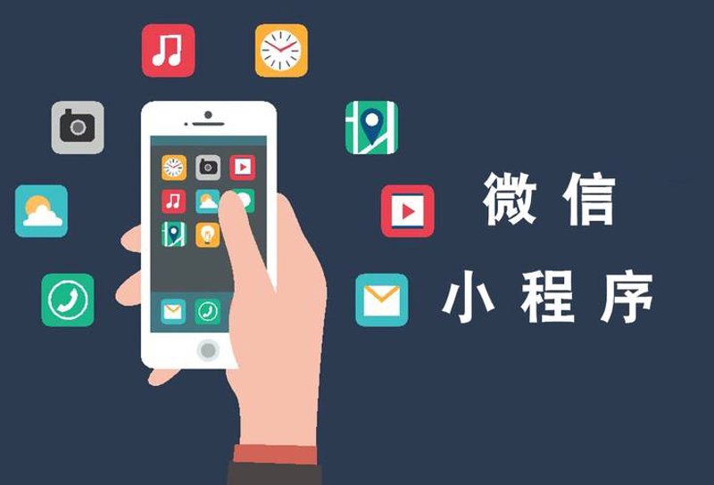 软件定制